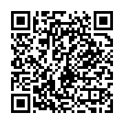 RERA QR Code